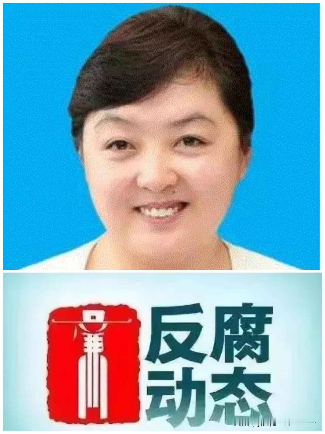 就在刚刚，6月2日，
女厅官“郑一明”主动投案的消息，成为了当地茶余饭后的谈资？