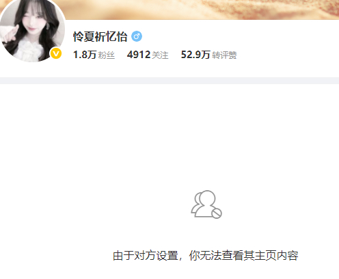 哦哦 