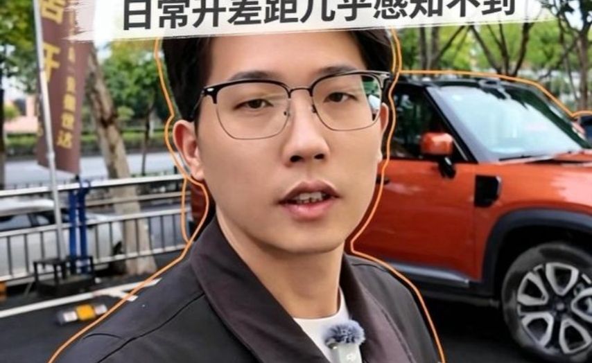 银河战舰700 1.5和2.0的驾驶感受 整体来说是一望的风