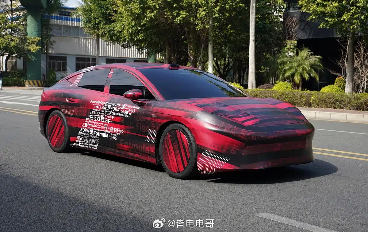 方程豹轿车最新消息，首款轿车或许会在性能层面上共享腾势Z的技术架构。值得一提的是