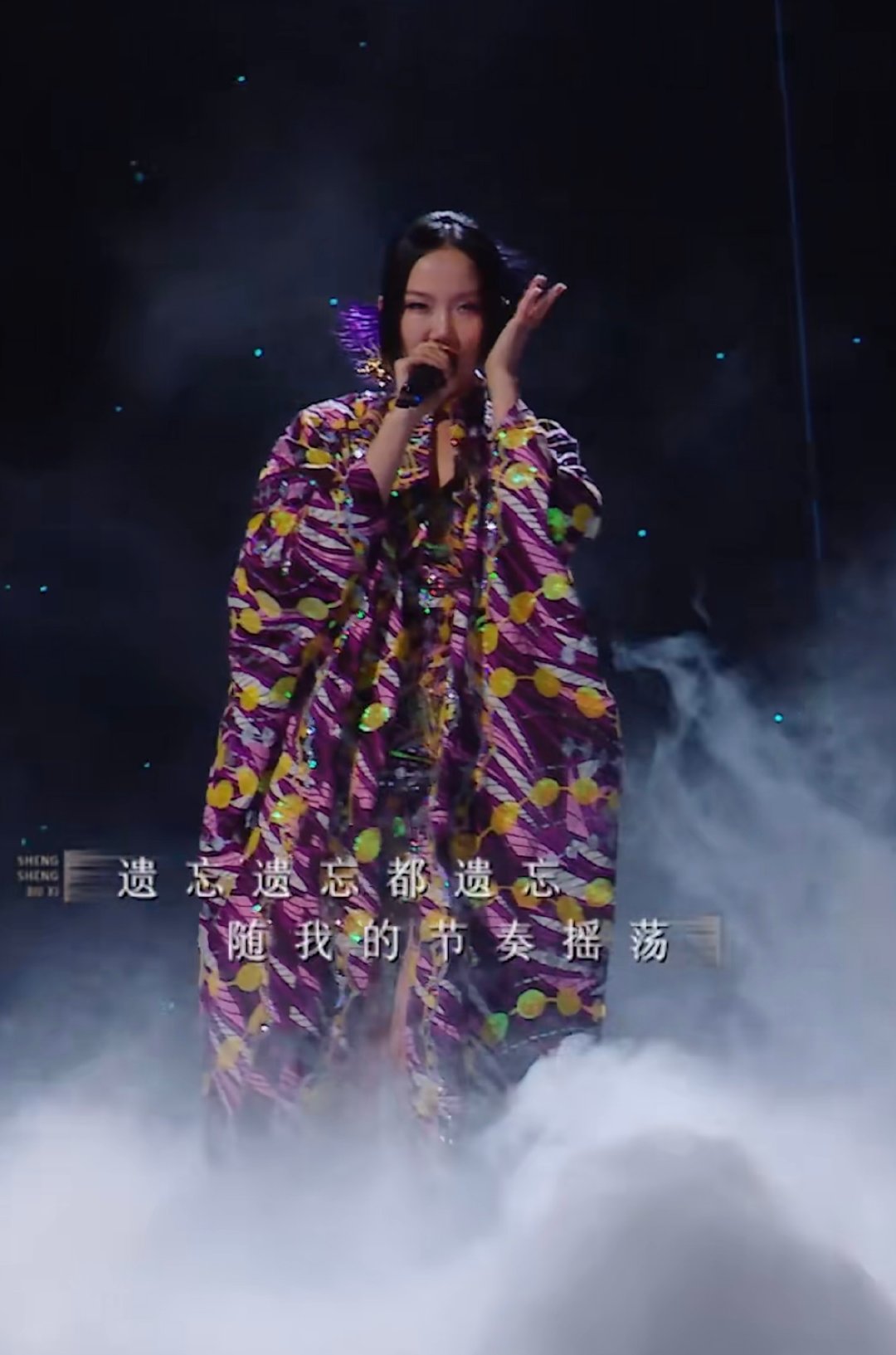 黄龄的戏腔自带古韵滤镜！《叹 + 伯虎说》的融合演绎太惊艳，清亮嗓音搭配婉转戏腔