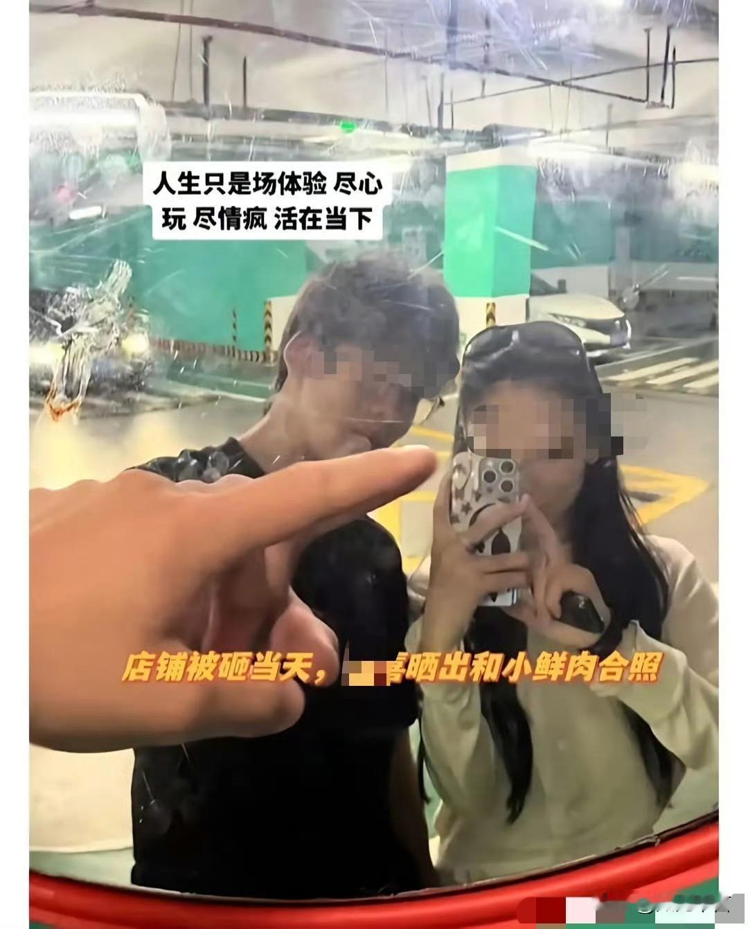 “启东永动机”上热搜了，但并不是启东攻克了世界难题和颠覆能量守恒定律，而是一个1