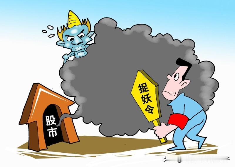 美元指数这走势真是让人捉摸不透。最近资产管理公司Edmond de Rothsc