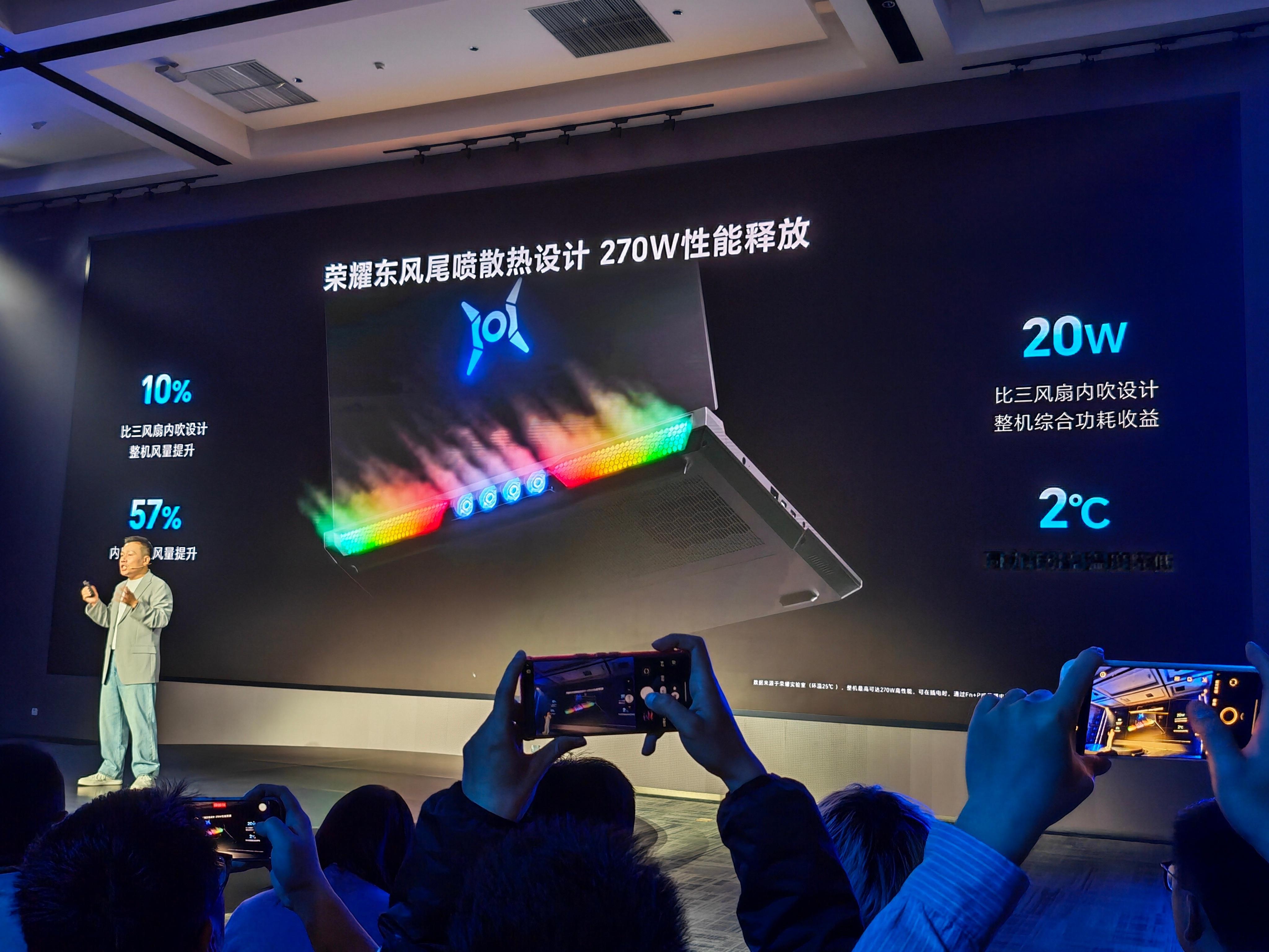 荣耀WIN游戏本 不光是性能猛，5070Ti实现270W的输出，散热更是强的离谱