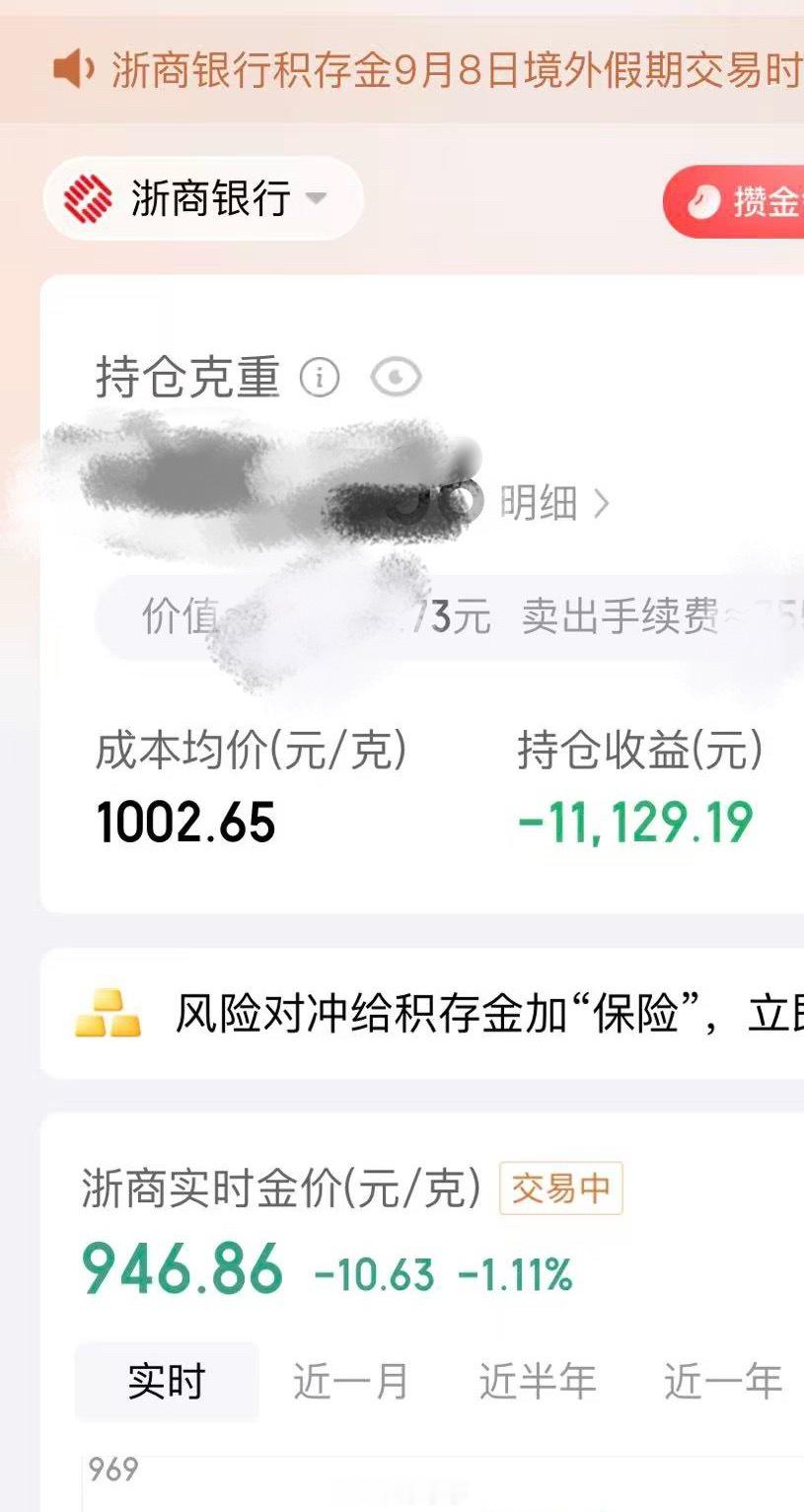 禁止赌博！！！ ​​​