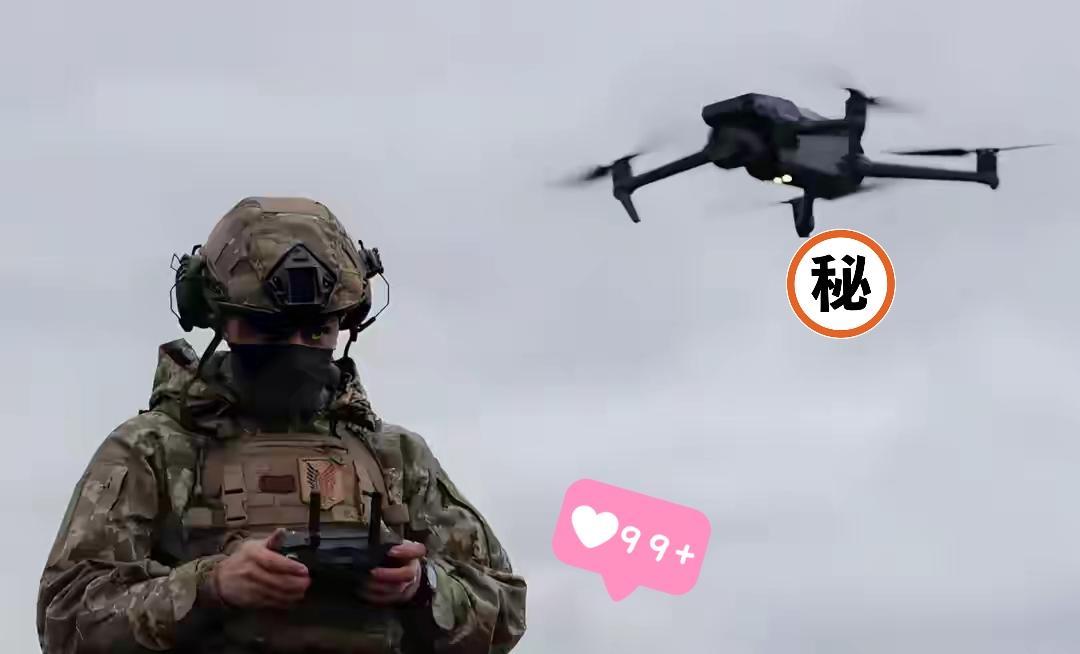 快讯快讯
美国联邦法院宣布了

美国联邦法院周五驳回了全球最大无人机制造商大疆的