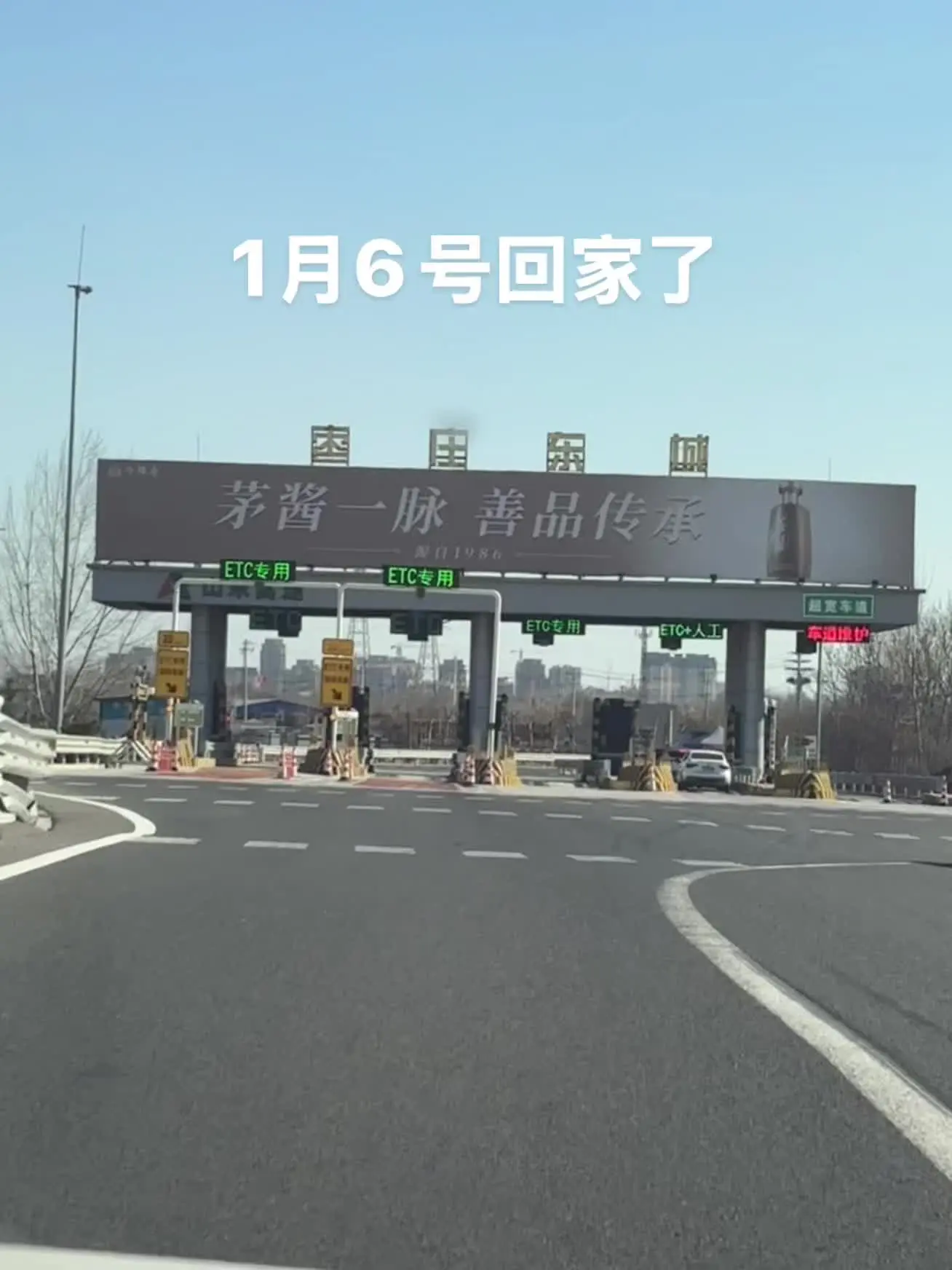 舍不得家  更舍不得我的朋友们  以前天天见  现在半年见一面  如果...