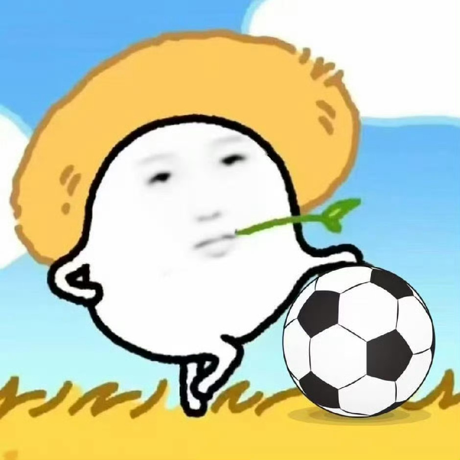 专注虞书欣 专注灿如繁星虞书欣 种地吧