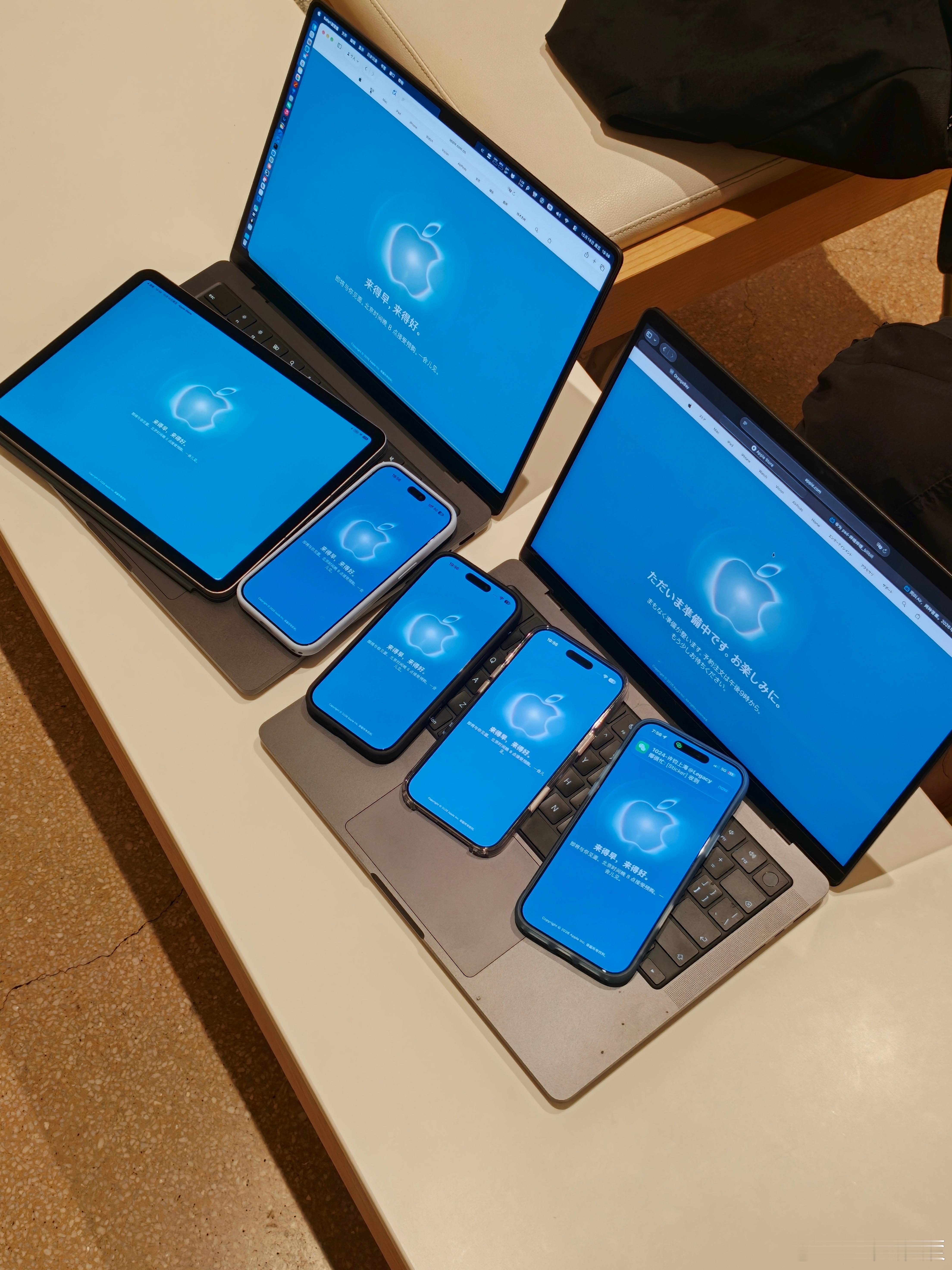 倾巢出动颗粒无收的小哥哥一枚呀～iphoneduo溢价至79999元 ​​​