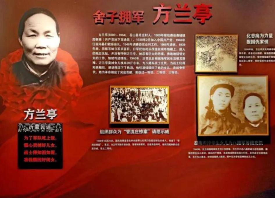 1940年，山东一大娘给八路军煮了浓稠的小米粥，饥饿的战士们狼吞虎咽，班长发觉不