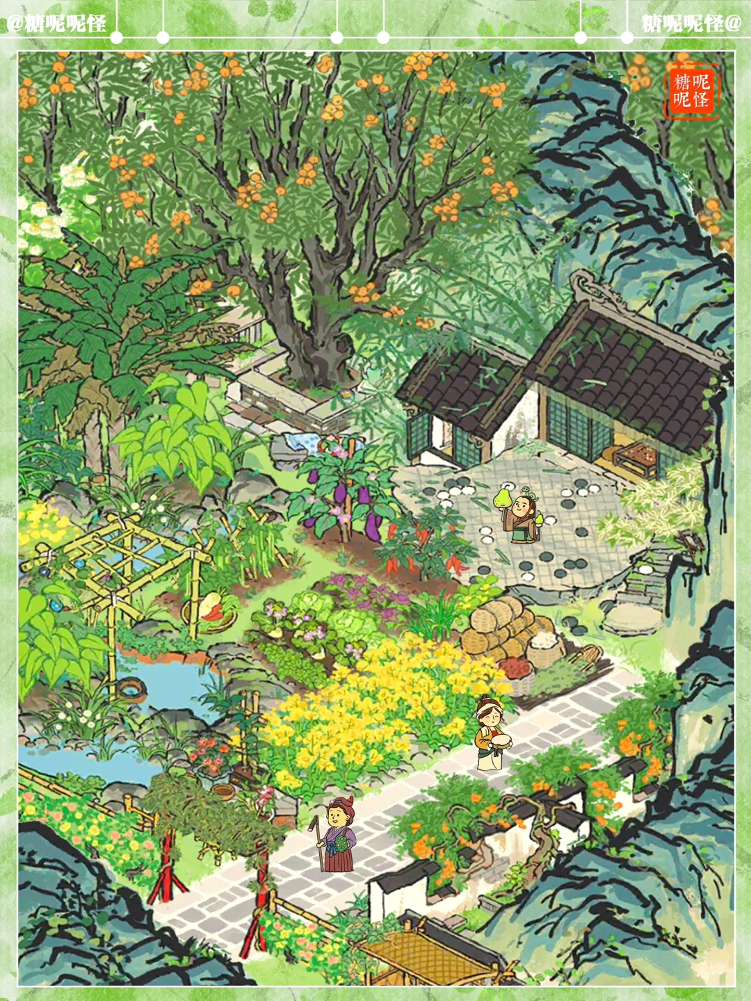 💛不敢想象在这里种田会有多快乐‼️💛💛