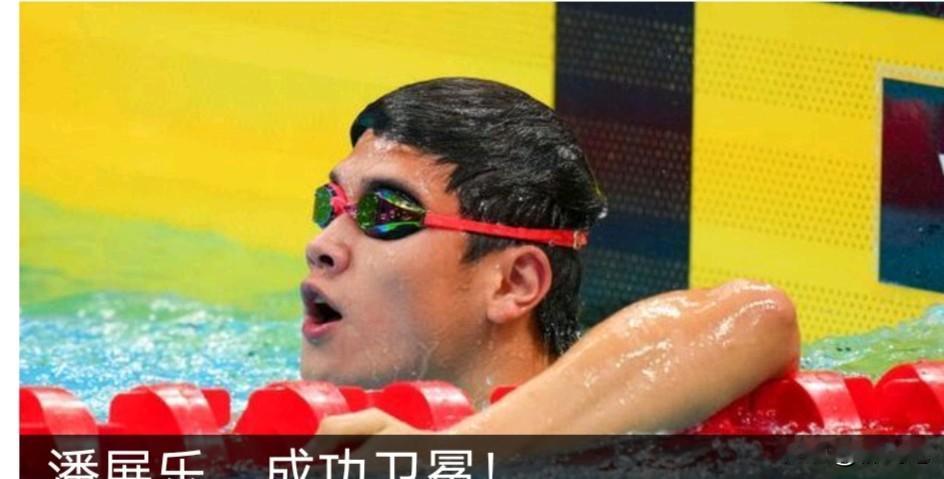 一日狂揽11金！名古屋亚运会，看见中国体育的速度与底气。

名古屋亚运会首个正式