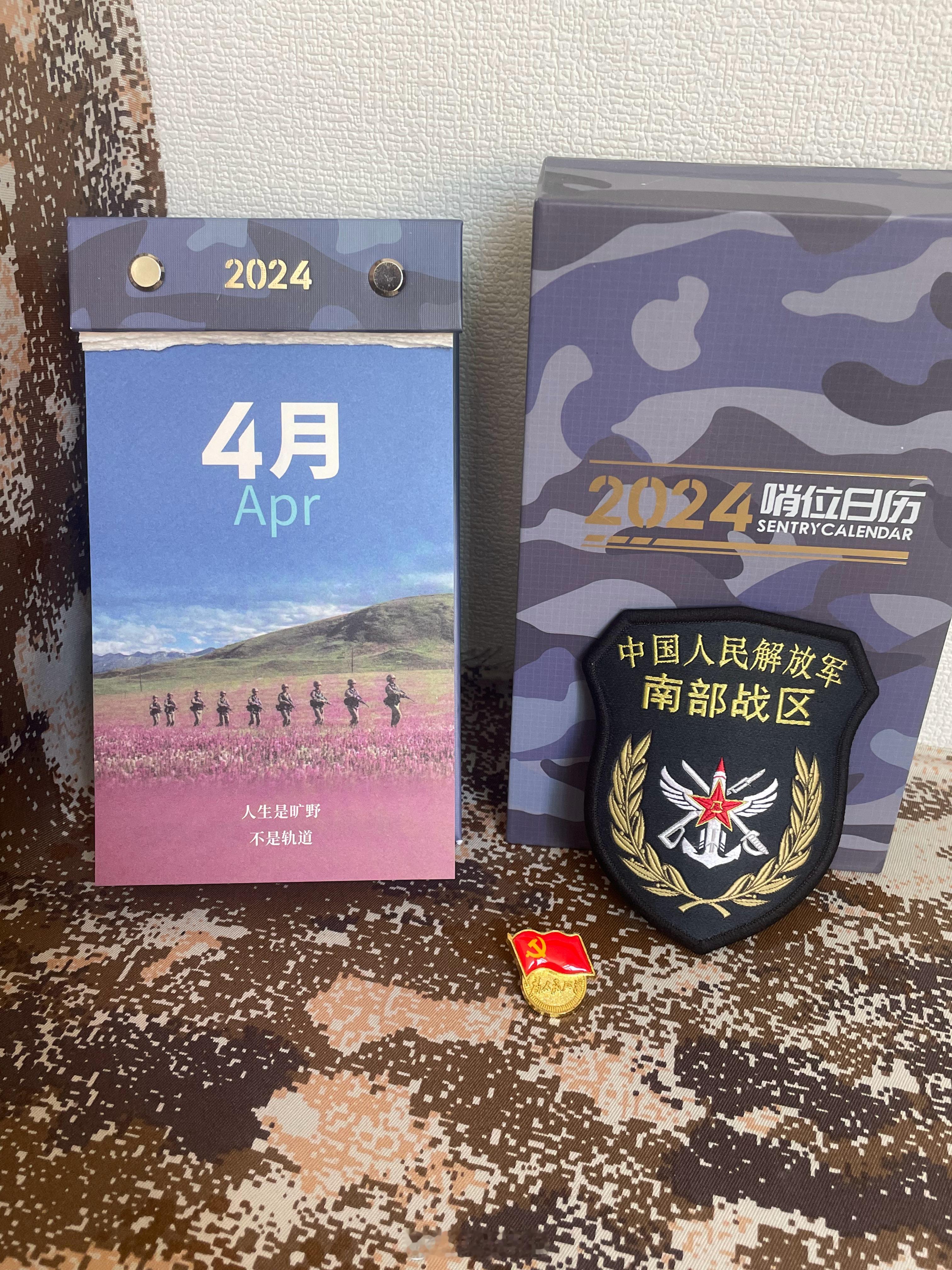#DS飞鲨[超话]# 今日回令：返航呼叫81192，福建舰甲板已经清空，空域已经