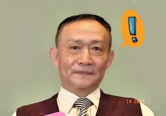 卢麒元这波炮轰，直接戳中了"十五五"规划里最敏感的神经。他说的华盛顿共识，说白了