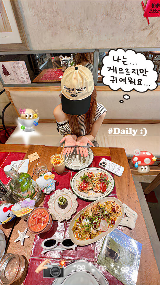 ^>⸝⸝⸝⸝<^🍄：下次和好朋友出去这样拍！！🎀✨🔥