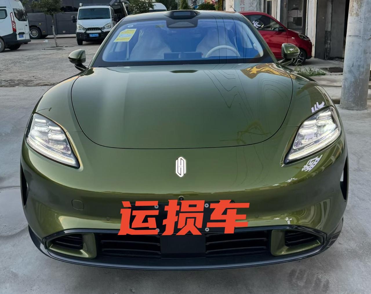 尚界Z7
Max+905km续航
指导价279800
不修优惠40000
可走省