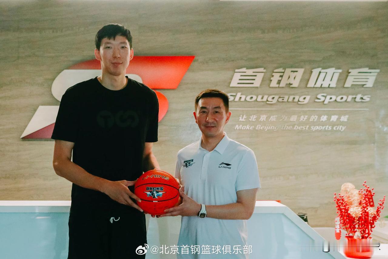 继郭艾伦转会广州男篮一事尘埃落定后，北京时间8月29日晚，北京男篮官方发布公告，