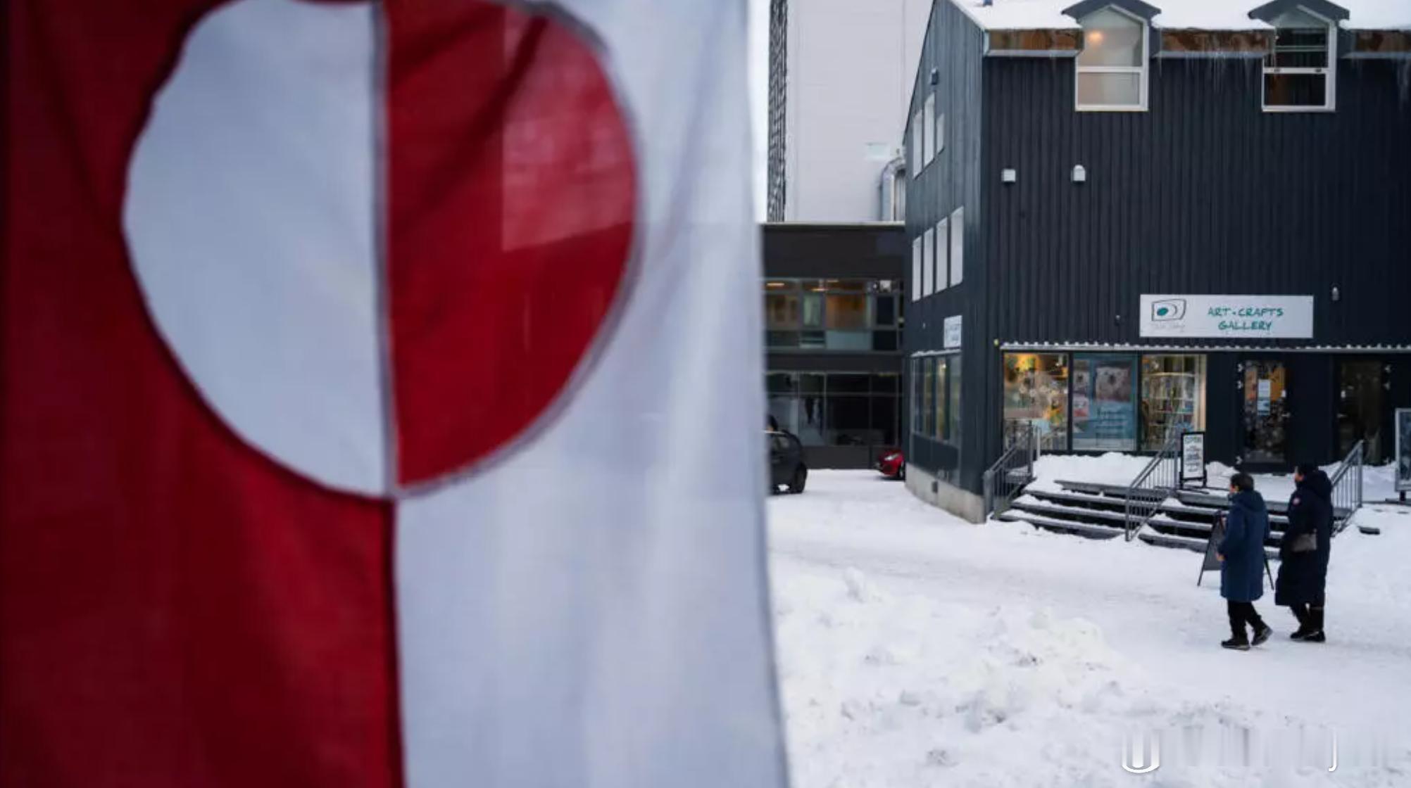 欧洲被迫向格陵兰派兵：兵力不多，信息量极大 海外新鲜事 在美国总统特朗普多次公开