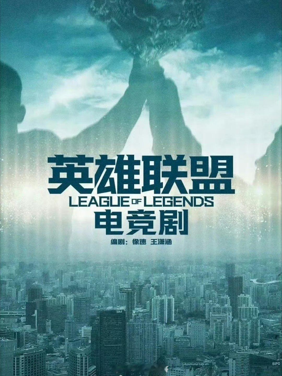 👖电视剧《交换人生》10月25日开机主演：曾舜晞、张康乐、 ​​​刘些宁、姜来