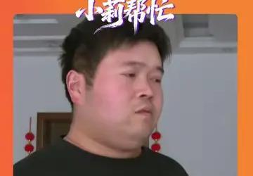 男子闪婚后收到妻子不雅照，果断起诉离婚。
刷到一个新闻，真的挺让人唏嘘的，一名男