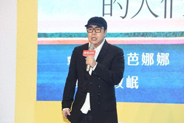 蔡康永现身“台独”分子竞选会场，零跑汽车紧急切割