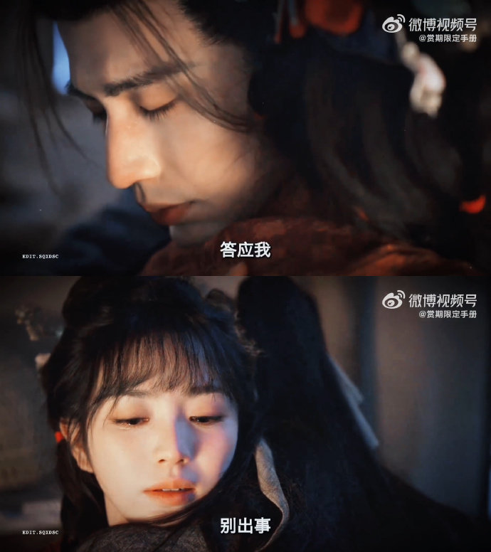 谢征樊长玉一滴泪 谢征樊长玉救赎感谢征樊长玉救赎感，谢征樊长玉一滴泪，哭到我心碎