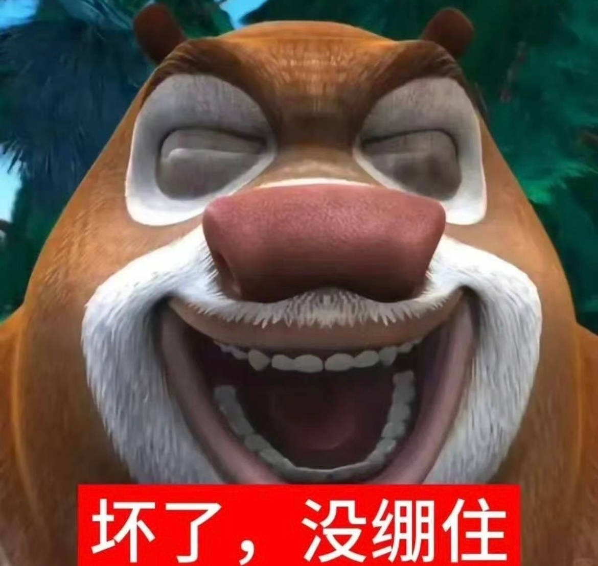 国泰航空向吴尊道歉明星维权是要比普通人容易，随便发发视频就会得到道歉