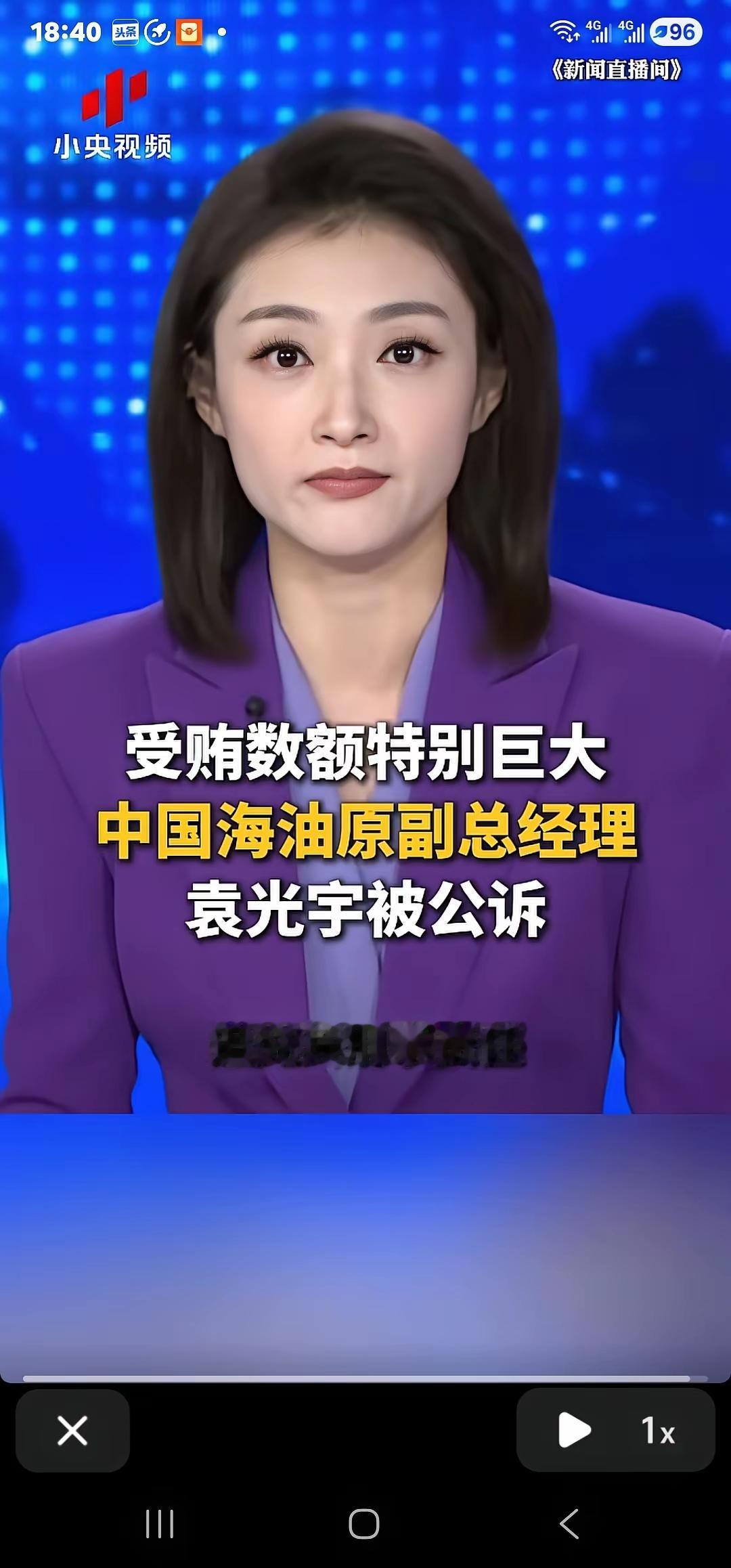 一个许老板是巨大，十个许老板是特别巨大[尬笑]