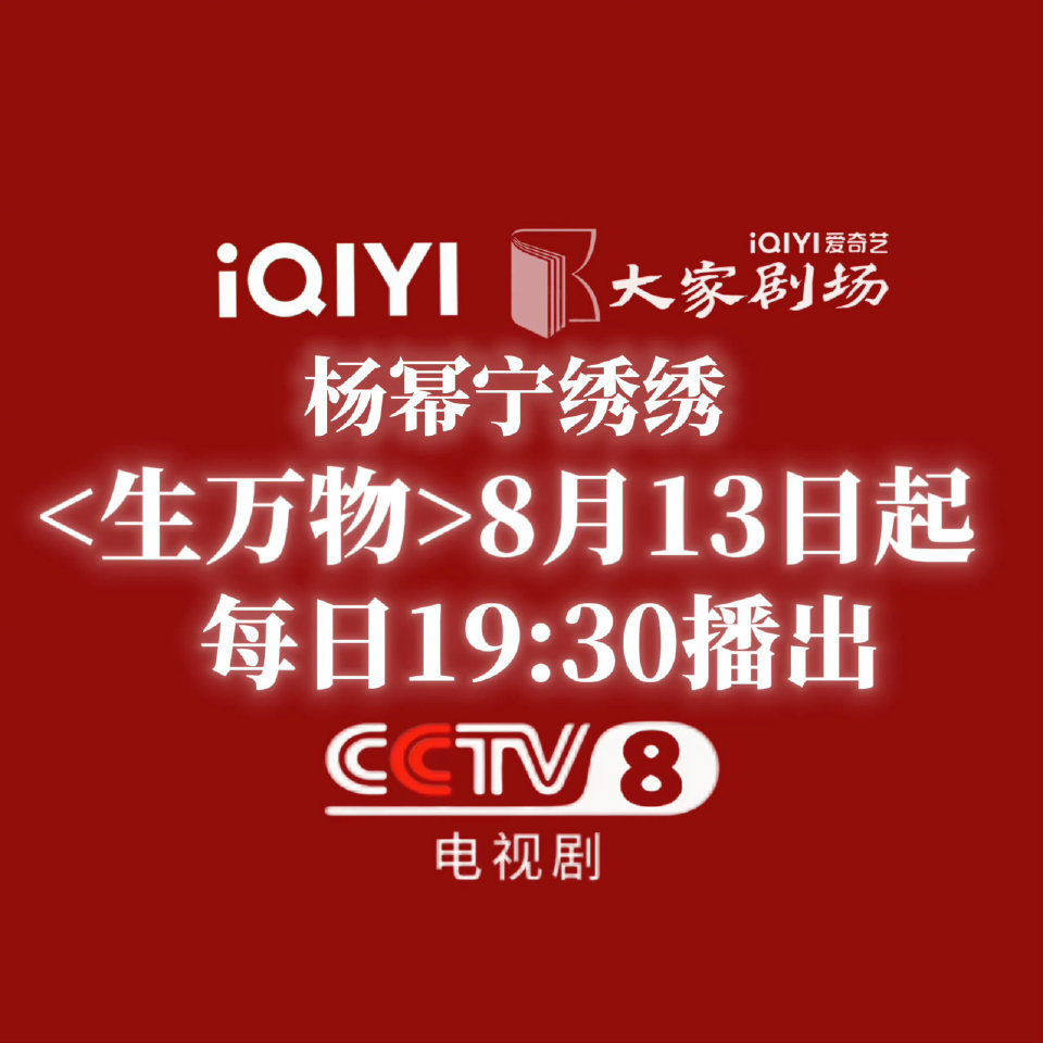 快来看快来看👀杨幂拍照，自然美；杨幂拍照vs我拍照杨幂[超话] ​​​