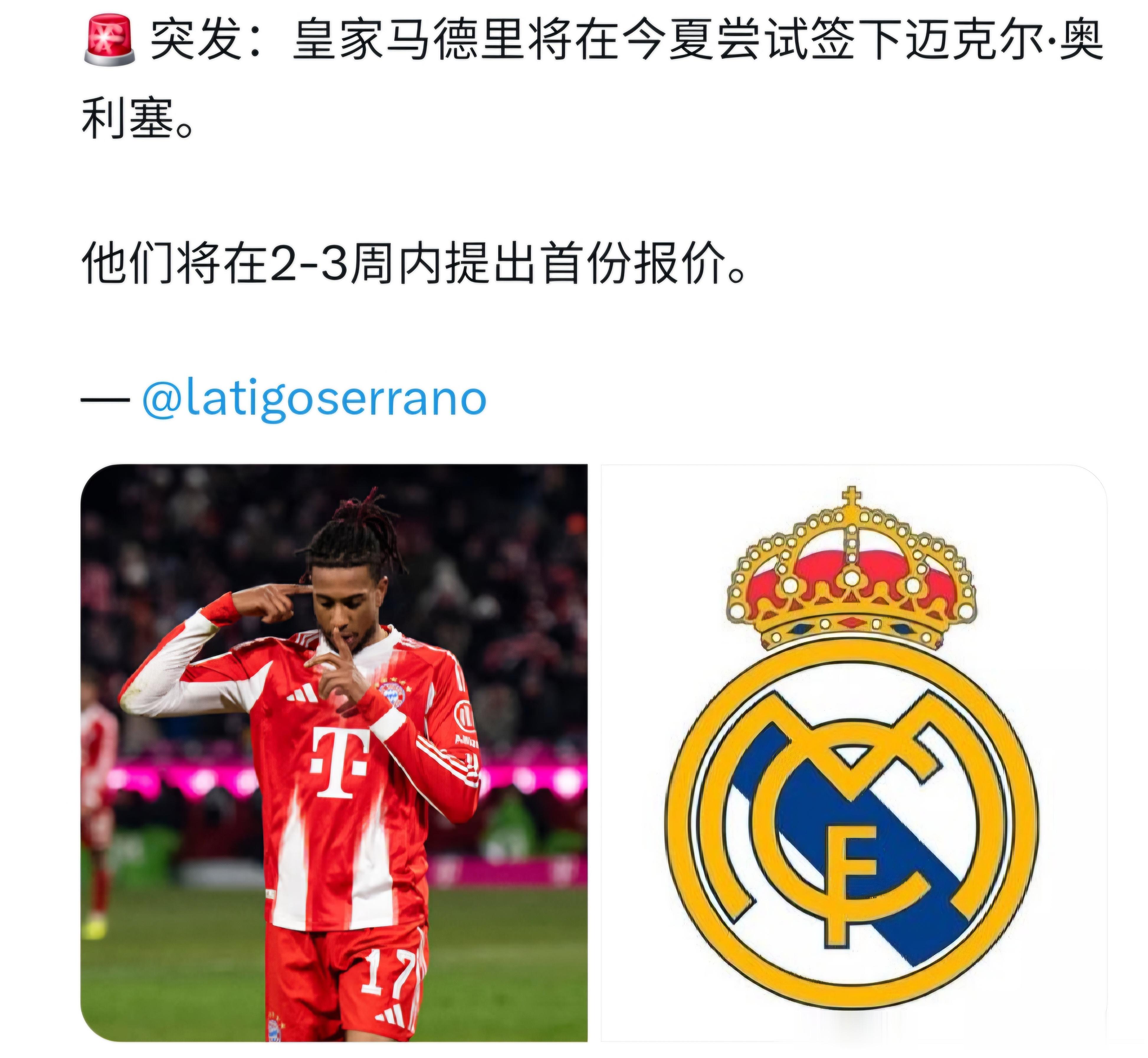分享图片 