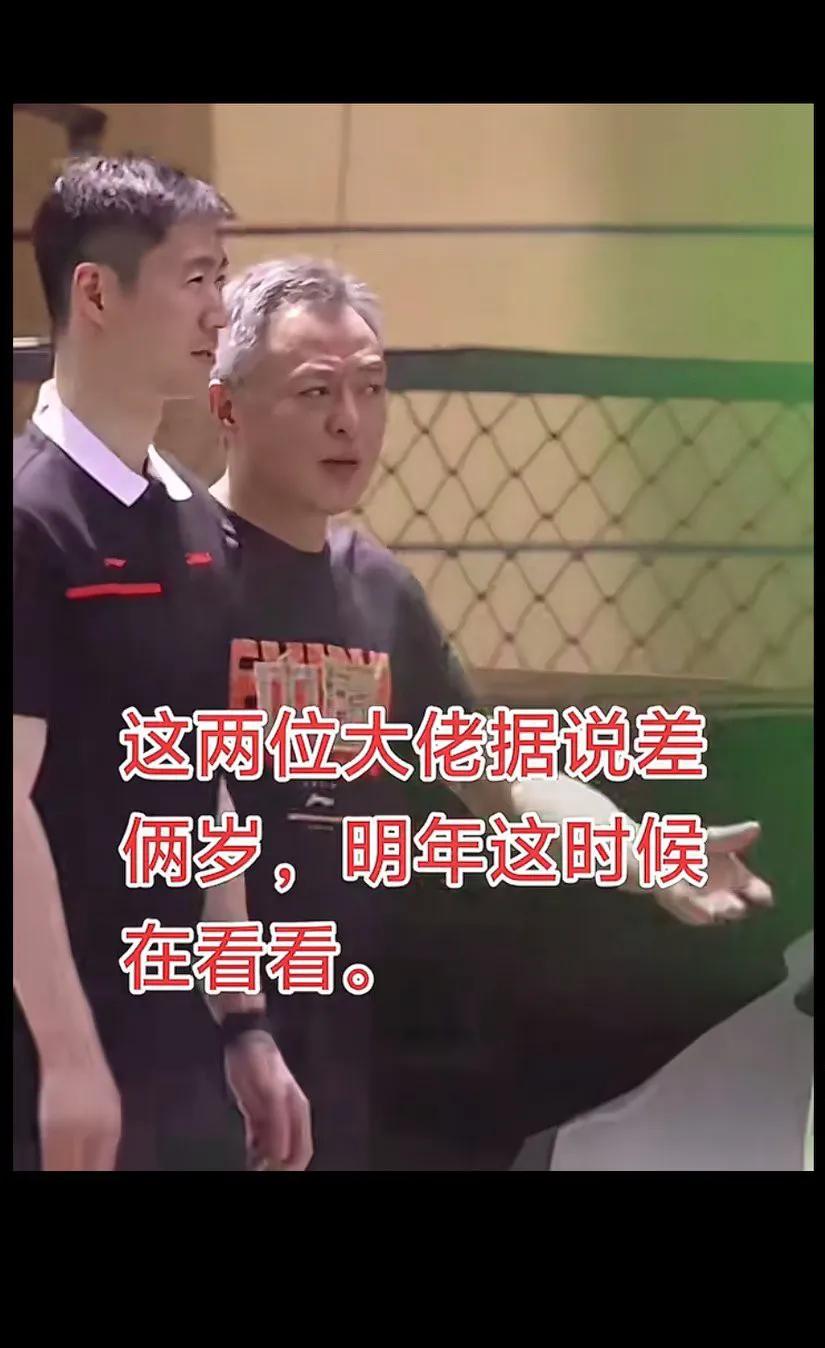 没一个白头发是白涨的😂
看看王励勤明年头发还能这个颜色不[呲牙]76年的秦志戬