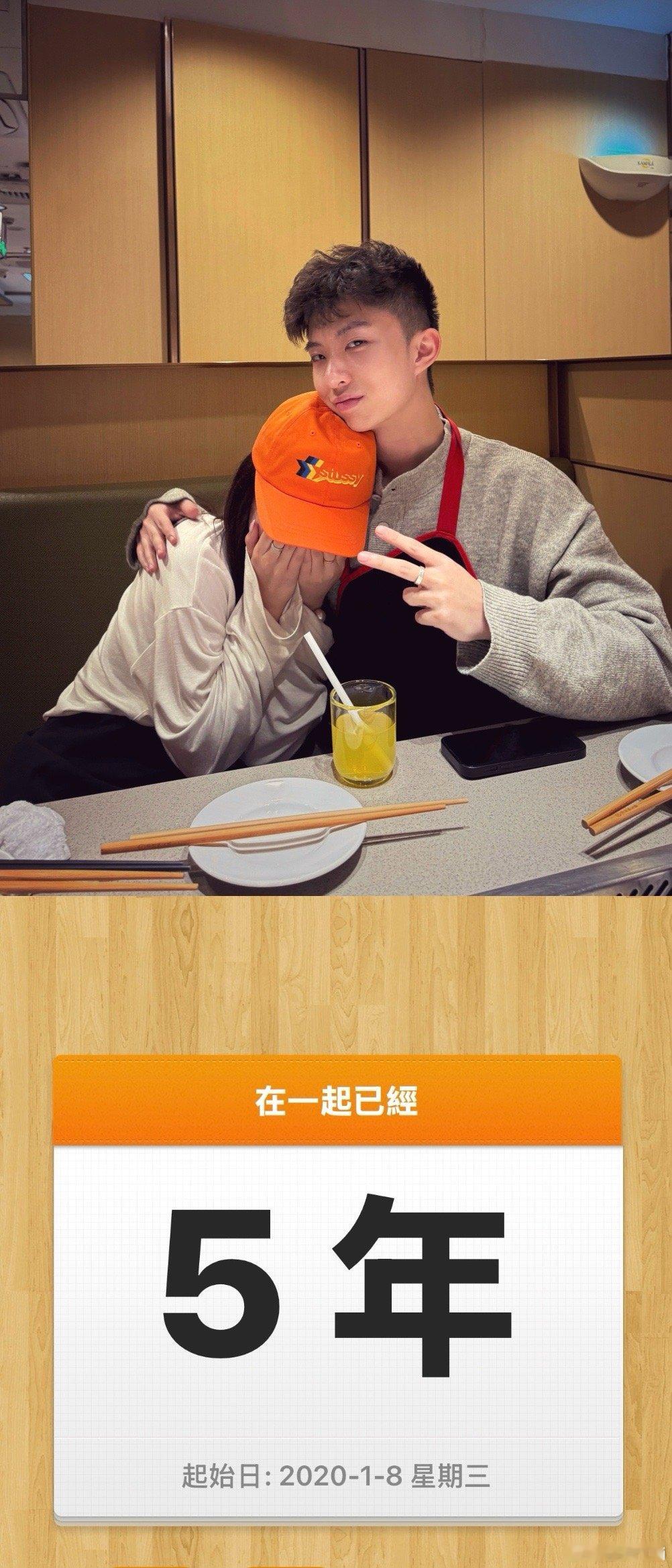 嘿嘿嘿新年新气象 
