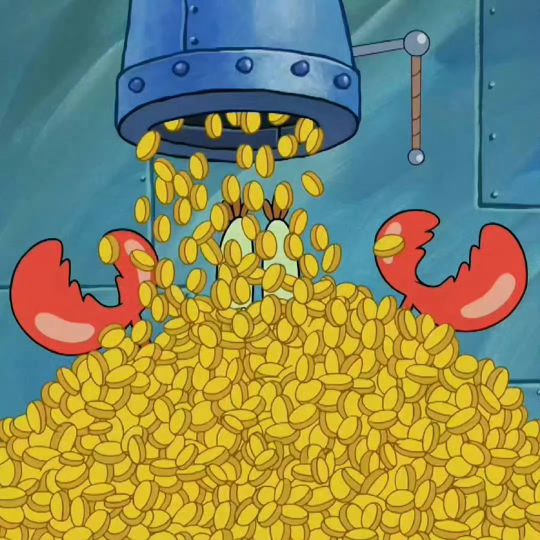蟹老板爱钱钱，点赞暴富💰 ​​​