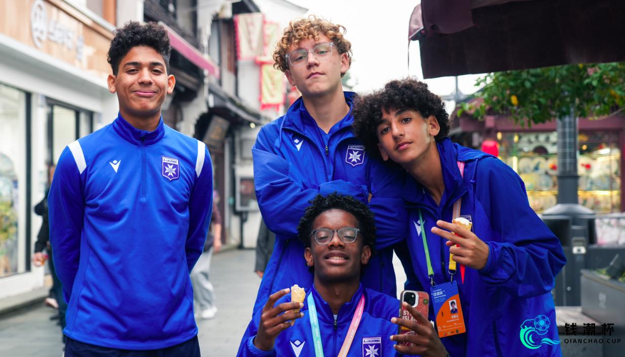 助力中国足球青训走向国际！球迷：“钱潮杯”这样的赛事要多办