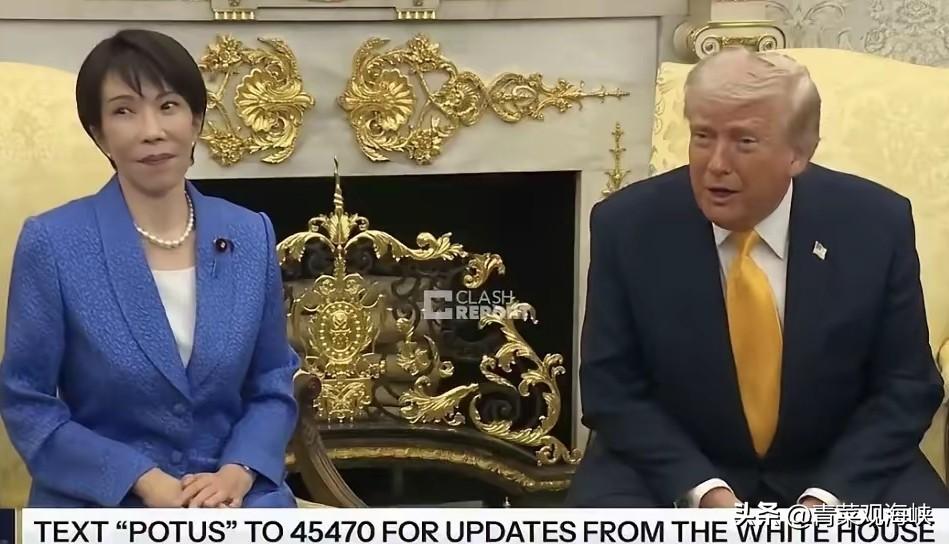 特朗普：日本当年偷袭珍珠港通知我们了么？

白宫记者会上，特朗普和到访的日本首相