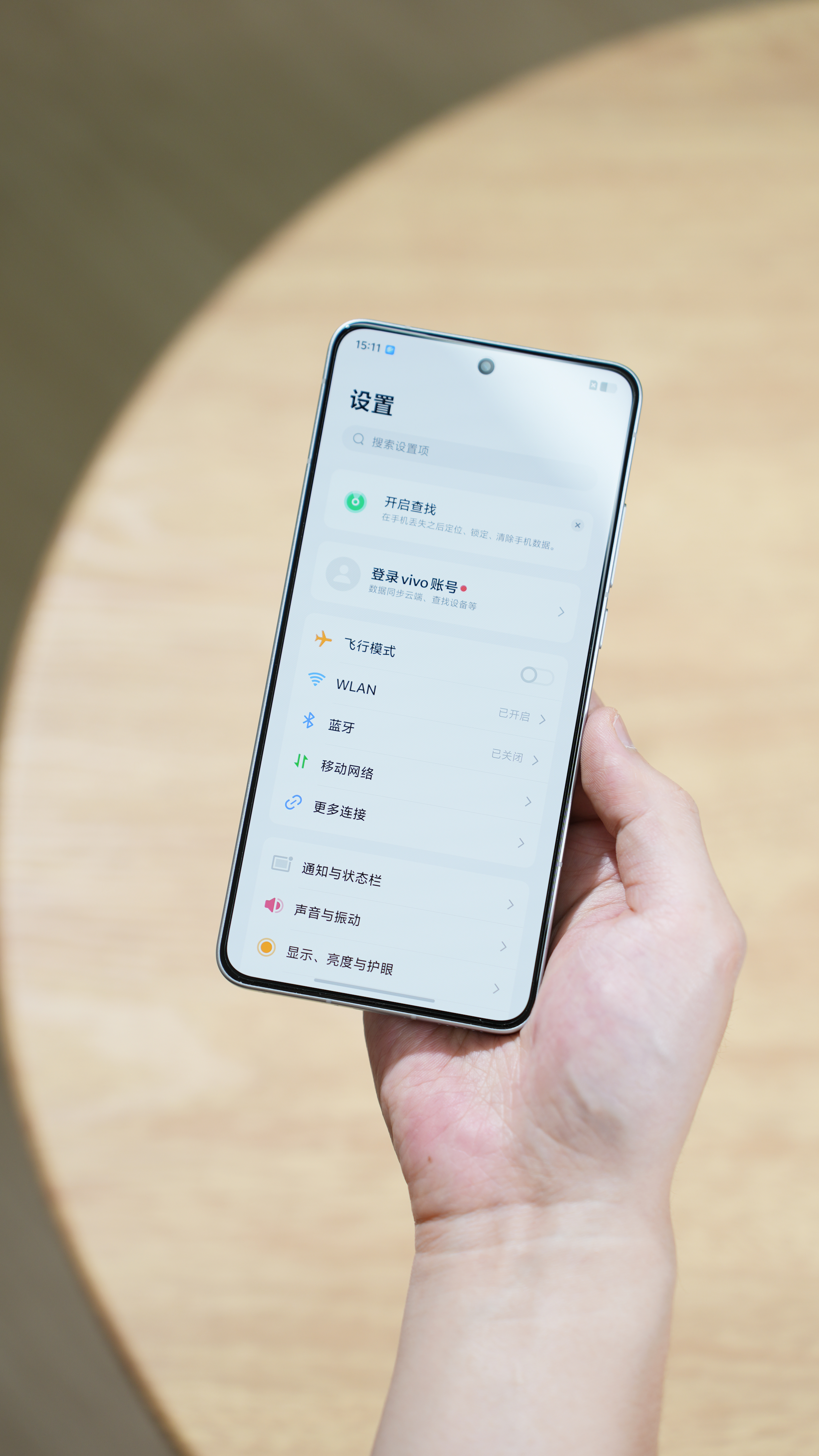 iQOO 15T 青云 “直上”Ultra旗舰同款的“未来舱”镜头设计哑光金属中