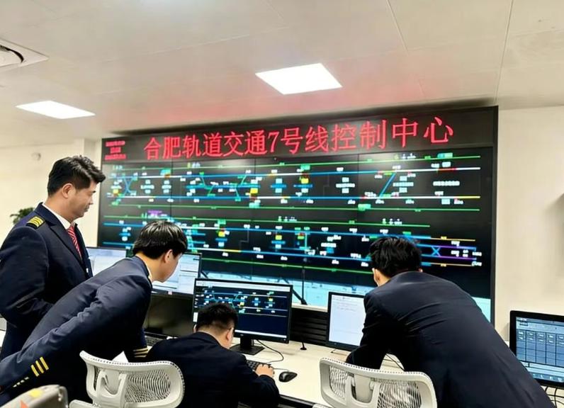 20天！[小鼓掌]
事关合肥地铁7号线一期进展！[灵光一闪]
从合肥轨道了解到，