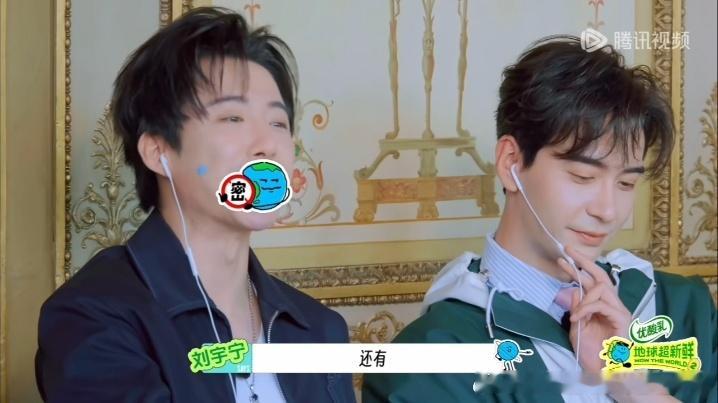 李乃文被刘宇宁那句"人中"干沉默了，宁哥还补个打码的第三部位，乃文叔表情直接凝固