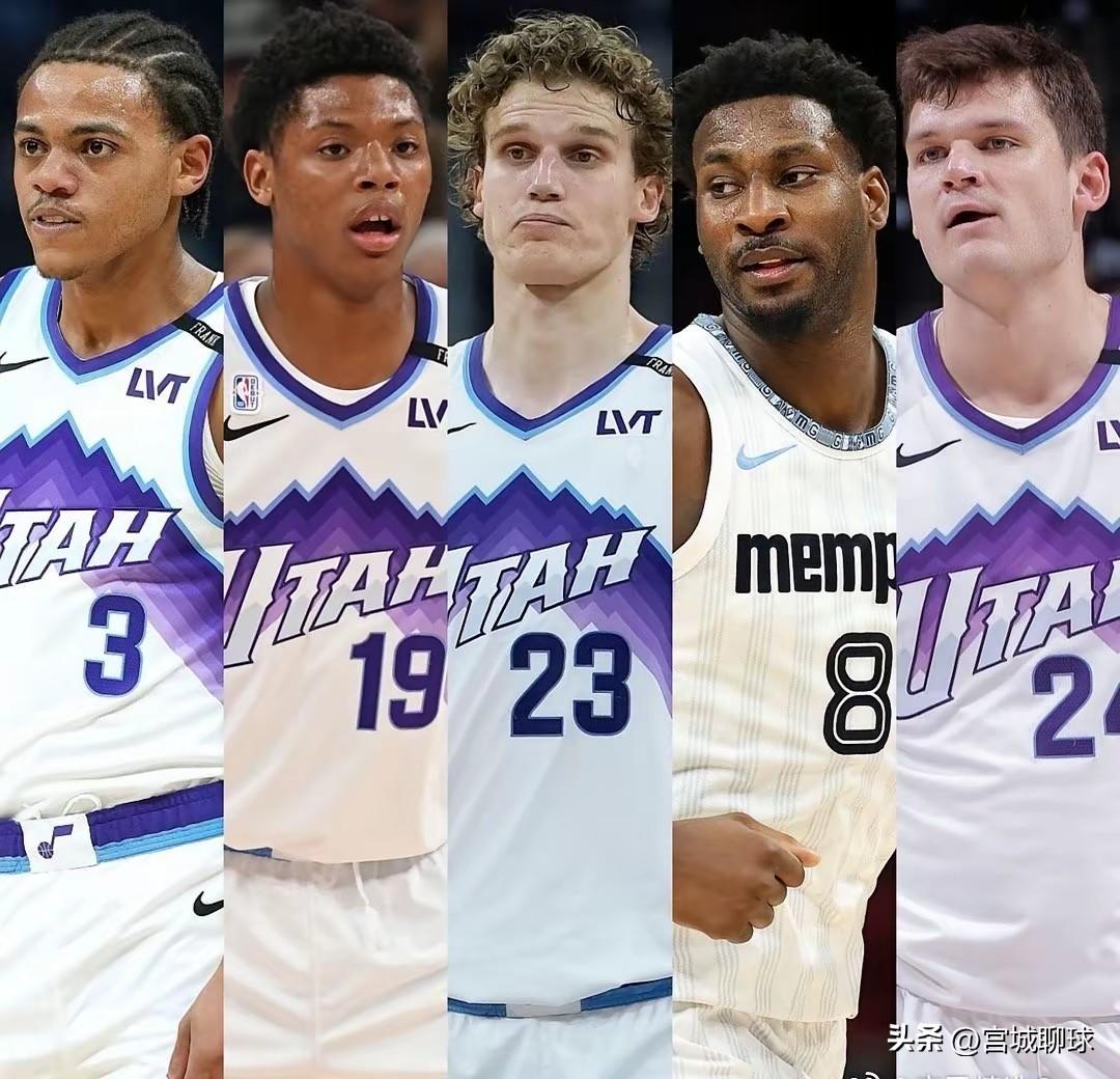 JJJ去了犹他爵士，和马尔卡宁贝利组成三驾马车，值得期待的组合[比心]