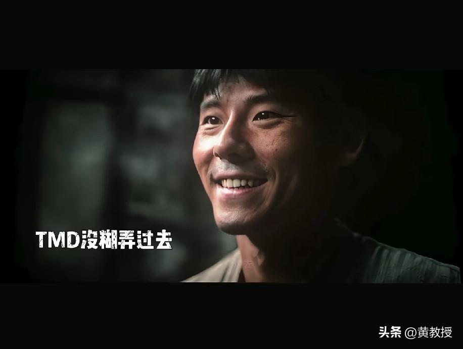 好看，去看这部电影
这是这些年来，中国电影的里程碑
对人性，对战争的反思
这部电
