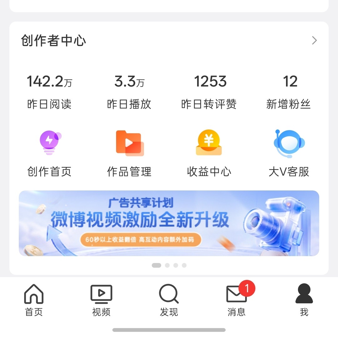 ？？ 