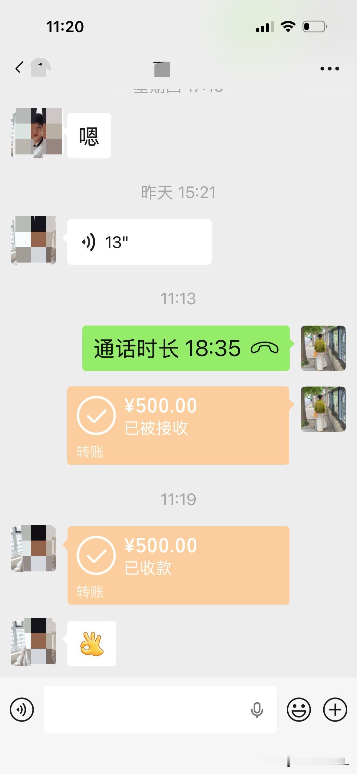抚顺受台风“巴威”影响，受灾情况颇为严重。

我妈妈家的阳台也被雨水灌得漏水了。