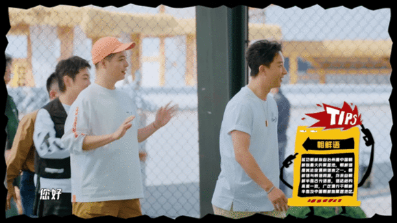 韩庚鹿晗说朝鲜语 哈哈哈哈哈 五哈 五哈延吉惊喜片段！韩庚鹿晗用流利朝鲜语和当地