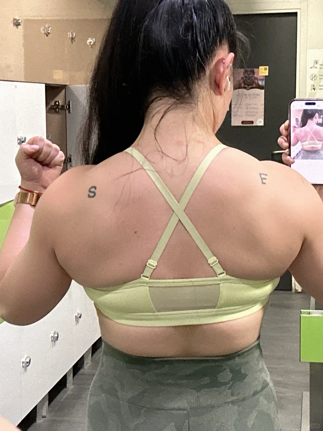 当代撸铁女青年