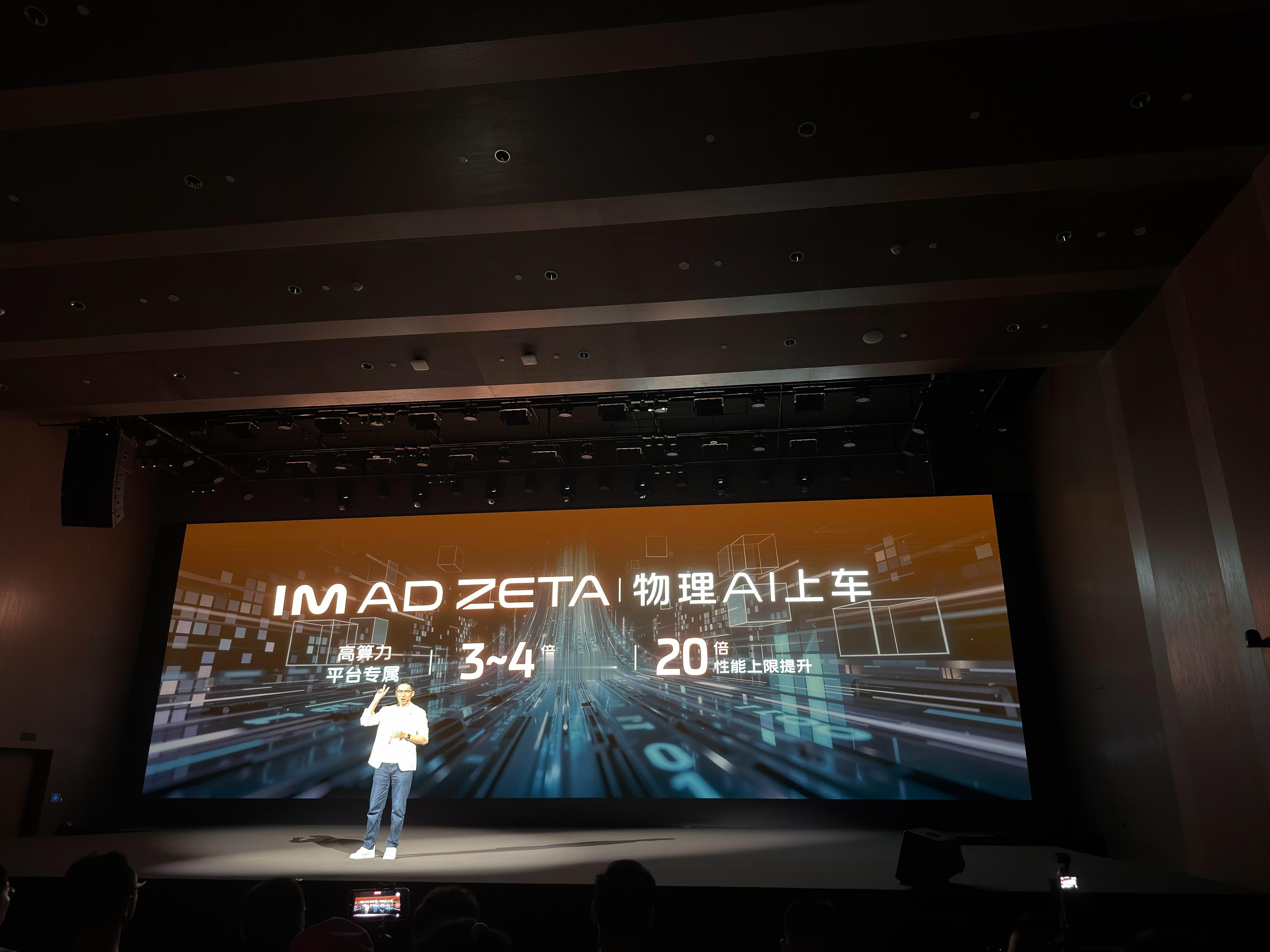 31.98万元起，智己LS9 Hyper来了。我一直觉得，今年中国汽车行业发生了
