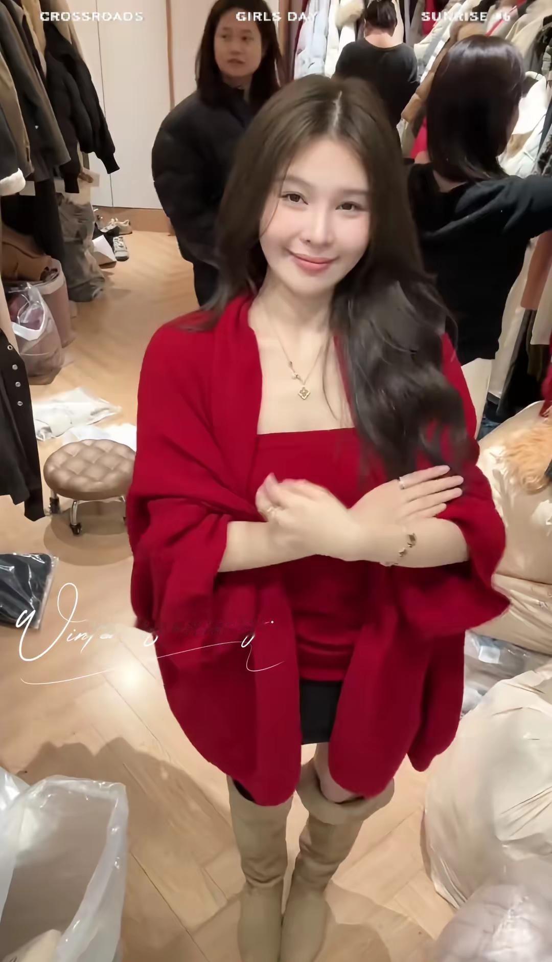 赵露思穿搭 许妍 赵露思新剧 许我耀眼 许我耀眼