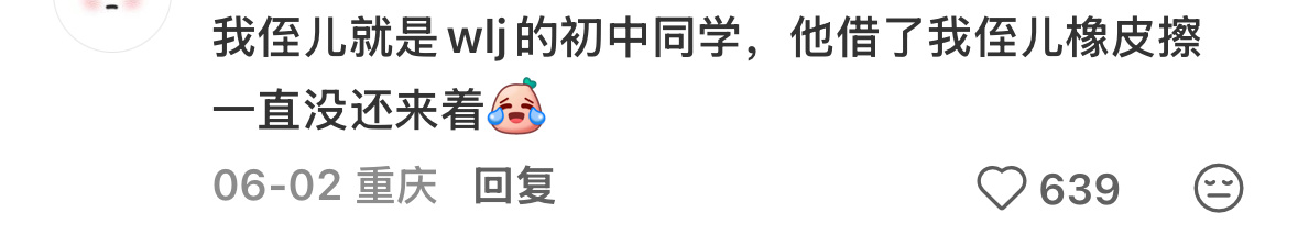 啊啊啊啊啊。。 