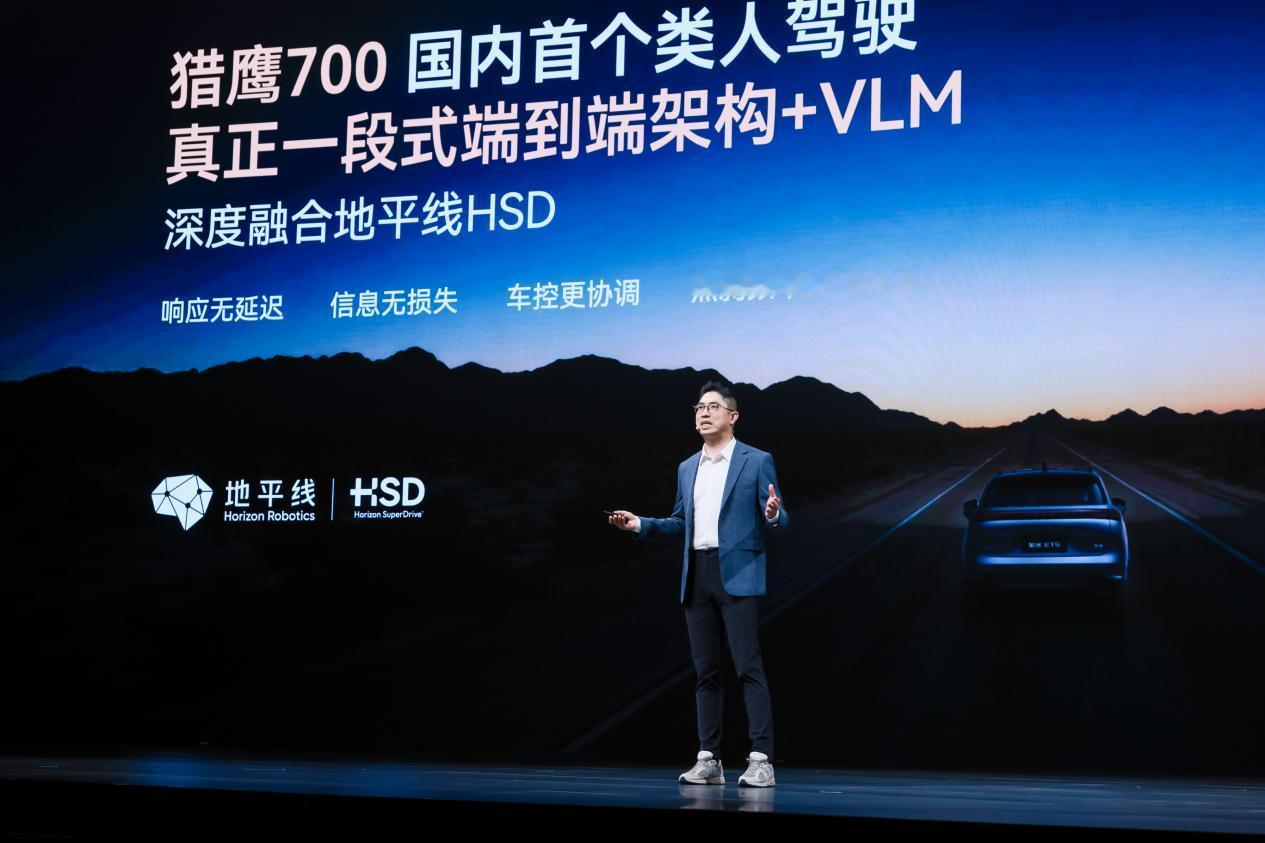 在新能源汽车市场，辅助驾驶早已从“加分项”升级为核心竞争力，用户选车时对智驾的关