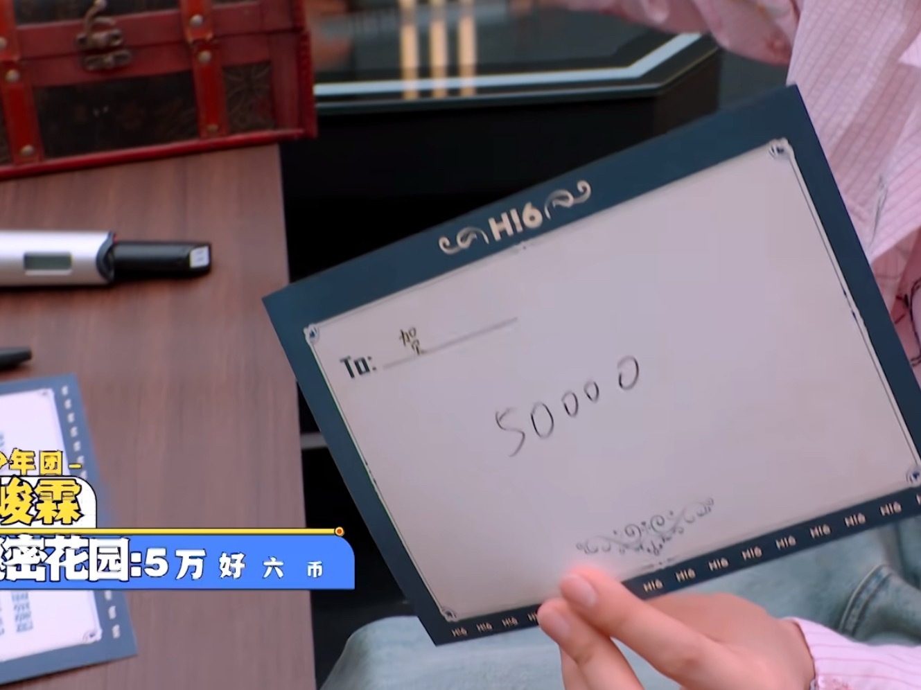 好可爱好萌好好笑啊。。不知道说他笨还是太聪明。。老板要给自己留币，别人都是to自