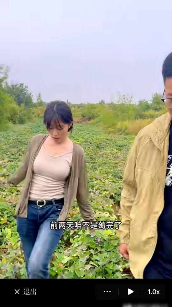 薄薄一层衣料在她爹面前晃，屋里立刻炸锅：儿大避母、女大避父，合不合适？

我是过